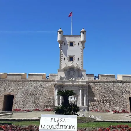 El Rincon Del Tio De La Tiza 加的斯